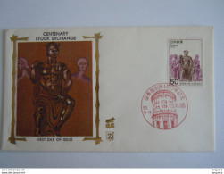 Japan Japon 1978 FDC Sculptures De La Bourse De Tokyo Yv 1269 - FDC