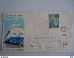 Japan Japon 1972 FDC Centenaire Des Chemin De Fer Japonais Train Le Tokaïdo TGV Yv 1043 - FDC