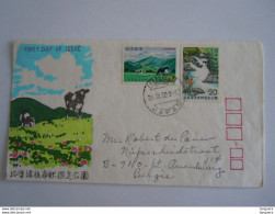 Japan Japon 1972 FDC  Parc National Hiba-Dogo-Taishaku Pêcheur Vaches  Yv 1049-1050 - FDC