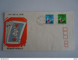 Japan Japon 1971 FDC Codification Postale (IV) Chiffre Et Symbole Du Code Postale Yv 1022-1023 - FDC