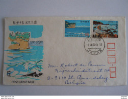 Japan Japon 1970 FDC Parc National De Noto-Hanto Côte Kinoura Montagnes Tate Yv 986-987 - FDC