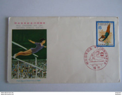 Japan Japon 1968 FDC Athletic Meeting Rencontre Sportive Barre-fixe Yv 920 - FDC