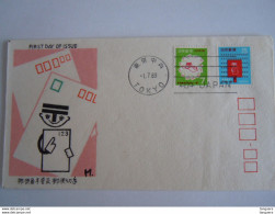 Japan Japon 1969 FDC Codification Postale (II) Yv 953-954 - FDC