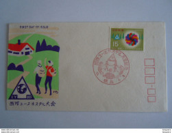 Japan Japon 1968 FDC Auberge De Jeunesse Emblème Yv 914 - FDC