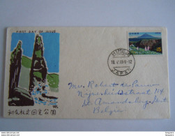 Japan Japon 1968 FDC Parc National De  Rishiri-Rebun Yv 900 Verstuurd Naar St. Amandsberg - FDC