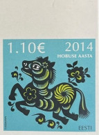 Estonia Estland Estonie 2014 Chinese Calendar Year Of The Horse RARE IMPERFORATED Stamp MNH - Estonie