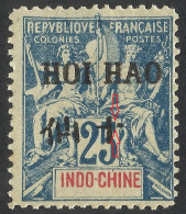 ERROR / VARIETY --INDO-CHINE FRANCAISE -FRANCE --OVERPRINT HOI HAO--1902--MNH - Forgery , Faux Fournier - Ungebraucht