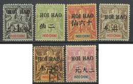 INDO-CHINE / FRENCH POST OFFICE IN HOIHAO / OVERPRINT ,,HOI HAO'' --1902 -1904 MNH & MLH - Forgery , Faux Fournier - Unused Stamps