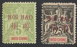 INDO-CHINE / FRENCH POST OFFICE IN HOIHAO / OVERPRINT ,,HOI HAO'' --1901 MNH - Forgery , Faux Fournier - Neufs