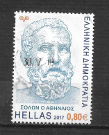 GRÈCE  N°2866 - Used Stamps