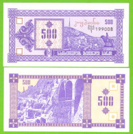 GEORGIA 500 KUPONI 1993 P-29 UNC - Géorgie