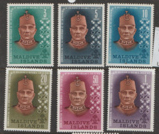 Maldives  1962  SG   104-9  Anniversary Enthronement   Lightly Mounted Mint - Maldive (...-1965)