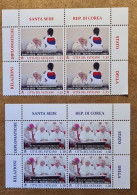 VATICANO 2023 - RELAZIONI CON LA COREA - Unused Stamps