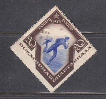 USSR 1935 - Internationale Spartakiade, Moskau, Mi-Nr. 520, MNH** - Neufs