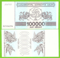 GEORGIA 100000 KUPONI 1994 P-48Aa UNC  SECURITY THREAD - Géorgie