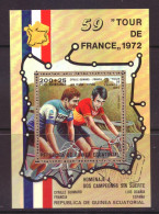 Guinea Equatorial Block 72 Used Tour De France (1973) - Guinée Equatoriale