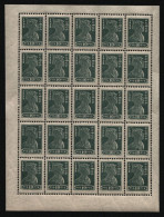 Russia / RSFSR 1923 - Mi-Nr. 218 A ** - MNH - 10 Rubel - 25er-Bogen (II) - Neufs