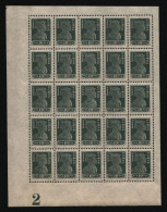 Russia / RSFSR 1923 - Mi-Nr. 218 A ** - MNH - 10 Rub - Platte 2 - 25er-Bogen (1) - Unused Stamps