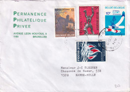 Belgique 1292 + 1707 + 1879 + 2257  ° Sur Lettre De Brussel 4 Bruxelles Vers Hamme-Mille - Lettres & Documents