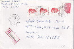 Belgique 2136 (3x) + 2448 ° Sur Lettre Recommandée De Schaerbeek C 2 C Schaarbeek  Vers Bruxelles 1210 - Lettres & Documents