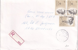 Belgique 2126 (3x)  ° Sur Lettre Recommandée De 1400 Nivelles Vers Bruxelles 1210 - Cartas & Documentos