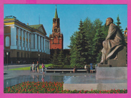 Delcampe - 299131 / Russia Moscow Moscou - Monument To Lenin In The Kremlin PC 7009 Aeroflot Airline USSR Russie Russland - Monumentos