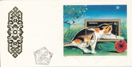 Mongolia FDC 10-1-1991 Minisheet CAT (this FDC Is Sold Once Here On Delcampe, But I Never Heard From The Buyer) - Mongolie