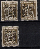 BELGIQUE      1934       PREO  N°  337a ** - Typos 1932-36 (Cérès Et Mercure)