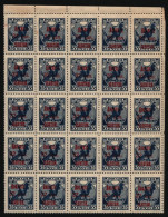 Russia / RSFSR 1924 - Porto - Mi-Nr. 8 ** - MNH - 32 / 35 Kop - 25er-Bogen (I) - Postage Due