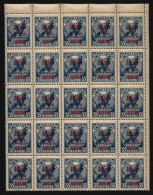 Russia / RSFSR 1924 - Porto - Mi-Nr. 4 ** - MNH - 8 / 35 Kop - 25er-Bogen (II) - Postage Due