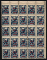 Russia / RSFSR 1924 - Porto - Mi-Nr. 4 ** - MNH - 8 / 35 Kop - 25er-Bogen (II) - Taxe