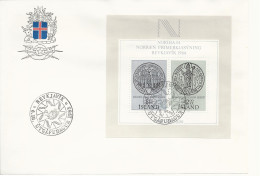 25059 ) Iceland First Day Cover FDC 1983 - FDC