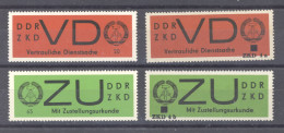 Allemagne  -  RDA  -  Service  :  Mi  D 3y + E 3y  1-15  **  Avec Les Surcharges - Mint