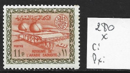 ARABIE SAOUDITE UNIFICATION SAOUDITE 280 * Côte 50 € - Saudi Arabia