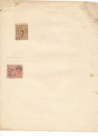 France Alsace Lorraine Timbre Poste Locale De Mulhouse Et Joint Un Timbre De Poste Privée Allemand - Used Stamps