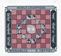 TIMBRE STAMP ZEGEL MONGOLIE  BF CHAMPIONNAT DU JEUX D' ECHEC  XX - Mongolie