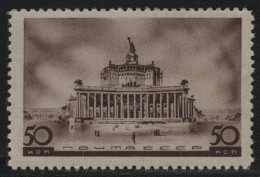 Russia / Sowjetunion 1937 - Mi-Nr. 565 A ** - MNH - Aus Satz - Architektur (I) - Nuovi