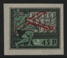 Russia / RSFSR 1922 - Mi-Nr. 200 ** - MNH - Weisses Papier - Flugzeuge - Neufs