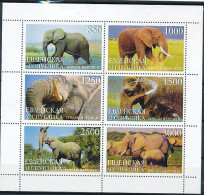 TIMBRE STAMP ZEGEL THEMATIQUE MAMMIFERE FAUNE ELEPHANT JEWISH REPUBLIQUE ( RUSSIE )  XX - Siberia Y Extremo Oriente