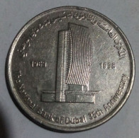 United Emirates , 1 DIRHAM, 1998 - 35 ANIV. BANK OF DUBAI, Gonaa - Verenigde Arabische Emiraten