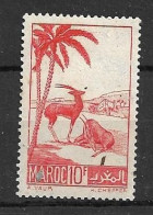 MAROC  1940   N° 197   NEUF - Used Stamps