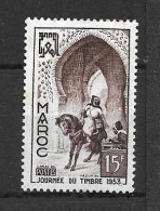 MAROC  1953   N° 323   NEUF - Used Stamps