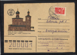 RUSSIA USSR Stationery USED ESTONIA  AMBL 1171 HAIMRE Battle Of Kulikovo 600th Anniversary - Ohne Zuordnung