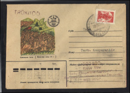 RUSSIA USSR Stationery USED ESTONIA  AMBL 1172 TARTU Battle Of Kulikovo 600th Anniversary - Ohne Zuordnung