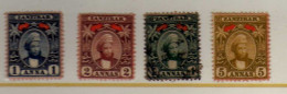 Zanzibar - Sultan -Neufs* - MH  Et Oblit - Zanzibar (...-1963)