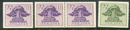 SWEDEN 1945 Savings Banks Set Of 4 MNH / **.  Michel 316-17 - Ongebruikt