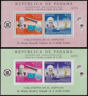 PANAMA STAMP - 1966 Winston Churchill PERF. + IMPERF. MINISHEET MNH (NP#60) - North  America