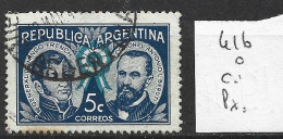 ARGENTINE 416 Oblitéré Côte 0.15 € - Used Stamps