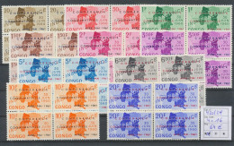 République Du Congo - 420/429 - Blocs De 4 - Conférence De Coquilhatville - 1961 - MNH - Otros & Sin Clasificación