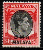 B.M.A. MALAYA 1945 * - Malaya (British Military Administration)